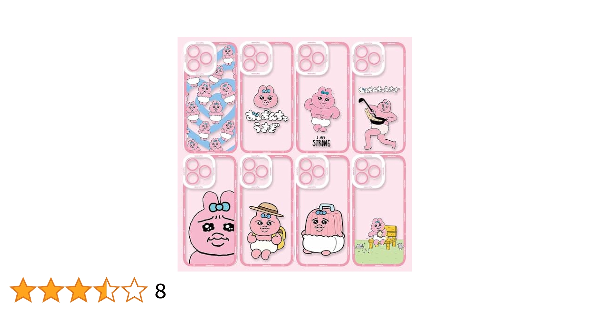 518x-TMgd+L.jpg_BO30,255,255,